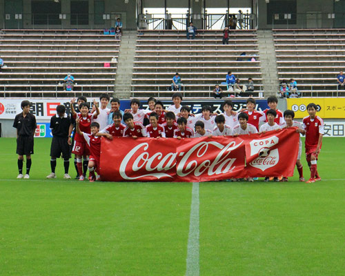 [ 【COPA COCA-COLA JAPAN2014レポート】エキシビジョンマッチ ] | J's GOAL | フォトニュース