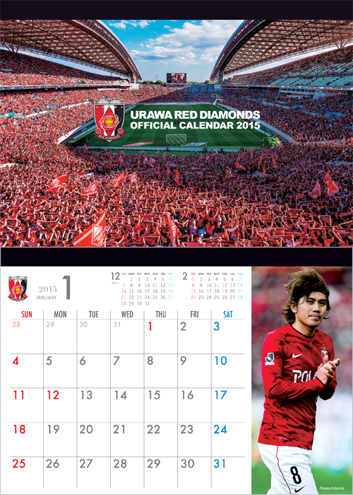 [ [ ２０１５年カレンダー：浦和 ] ] | J's GOAL | フォトニュース
