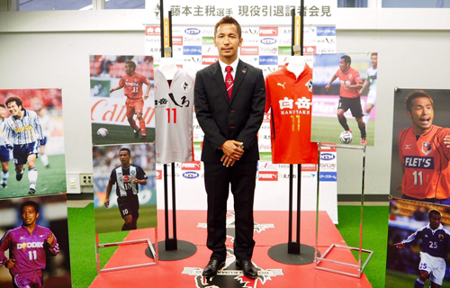 [ [ 熊本：藤本主税選手　引退会見 ] ] | J's GOAL | フォトニュース