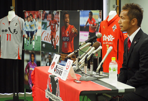 [ [ 熊本：藤本主税選手　引退会見 ] ] | J's GOAL | フォトニュース