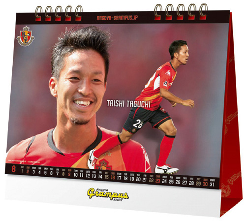 [ [ ２０１５年カレンダー：名古屋 ] ] | J's GOAL | フォトニュース