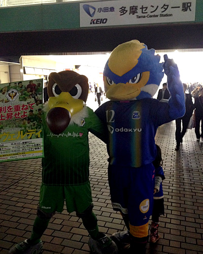 [  [ 東京Ｖ：東京Ｖと町田のサポーターが、合同で試合告知活動を実施！ ] ] | J's GOAL | フォトニュース