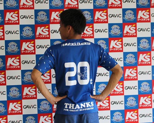 [ [ 水戸：11/15（土）ホーム最終戦・栃木戦の観戦チケットになる『Tシャツチケット2014』発売中！ ] ] | J's GOAL | フォトニュース