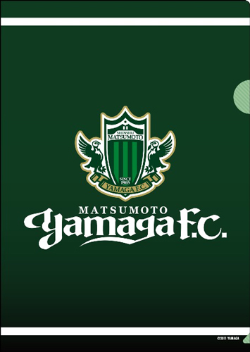 [ [ 松本：松本山雅ＦＣフレーム切手発売のお知らせ ] ] | J's GOAL | フォトニュース