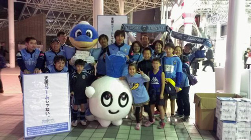 [ ［ 川崎Ｆ：支援はブームじゃない ］ ] | J's GOAL | フォトニュース