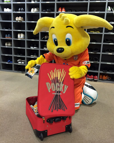 [ [ 清水：張り切るこパルちゃん ] ] | J's GOAL | フォトニュース