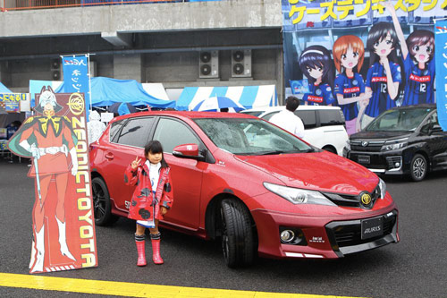 [ [ J2：第39節 水戸 vs 横浜FC ] ] | J's GOAL | フォトニュース