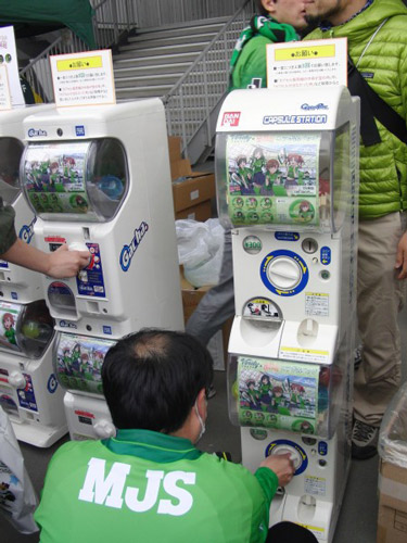 [ [ J2：第39節 東京Ｖ vs 札幌 ] ] | J's GOAL | フォトニュース