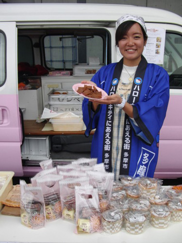 [ [ J2：第39節 東京Ｖ vs 札幌 ] ] | J's GOAL | フォトニュース