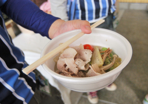 [ [ J2：第39節 富山 vs 栃木 ] ] | J's GOAL | フォトニュース