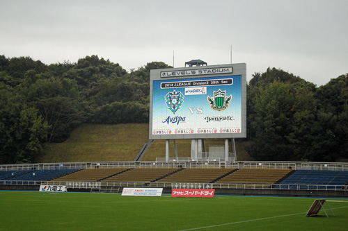 [ [ J2：第39節 福岡 vs 松本 ] ] | J's GOAL | フォトニュース