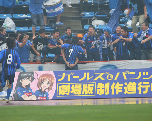 [ [ J2：第39節 水戸 vs 横浜FC ] ] | J's GOAL | フォトニュース