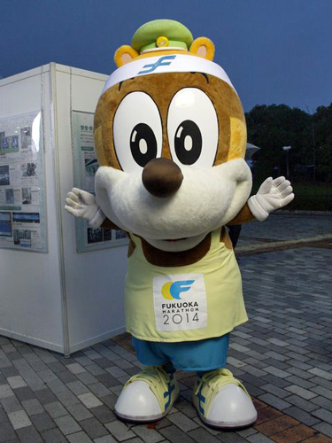 [ [ J2：第39節 福岡 vs 松本 ] ] | J's GOAL | フォトニュース