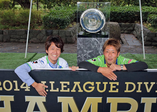 [ [ J2：第39節 湘南 vs 群馬 ] ] | J's GOAL | フォトニュース