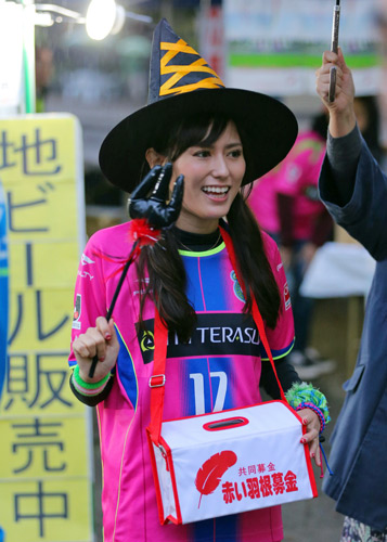 [ [ J2：第39節 湘南 vs 群馬 ] ] | J's GOAL | フォトニュース