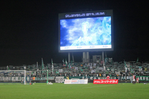 [ [ J2：第39節 福岡 vs 松本 ] ] | J's GOAL | フォトニュース