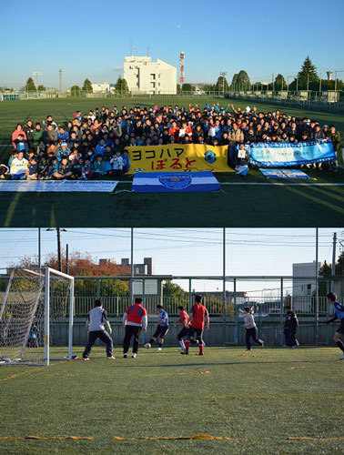 [ ［ 横浜FC：「横浜FCヨコハマぽるとカップ2014」開催（参加チーム募集）のお知らせ ］ ] | J's GOAL | フォトニュース