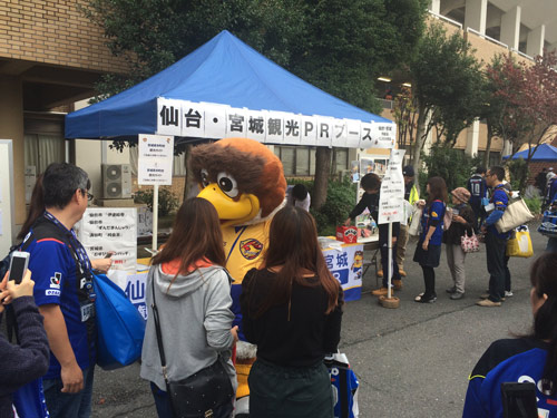[ [ J1：第31節 Ｇ大阪 vs 仙台 ] ] | J's GOAL | フォトニュース