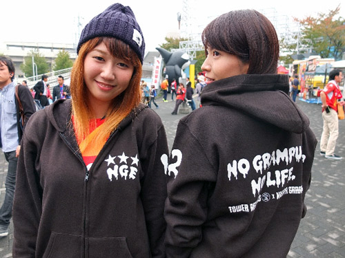 [ [ J1：第31節 名古屋 vs Ｆ東京 ] ] | J's GOAL | フォトニュース