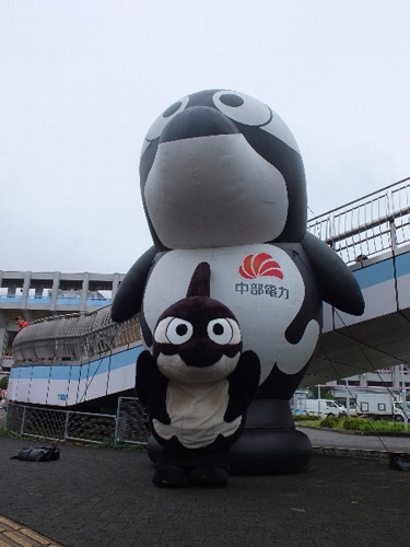 [ [ J1：第31節 名古屋 vs Ｆ東京 ] ] | J's GOAL | フォトニュース