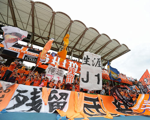 [ [ J1：第31節 川崎Ｆ vs 清水 ] ] | J's GOAL | フォトニュース