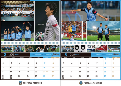 [ [ ２０１５年カレンダー：川崎Ｆ ] ] | J's GOAL | フォトニュース