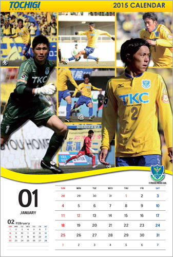 [ [ ２０１５年カレンダー：栃木 ] ] | J's GOAL | フォトニュース