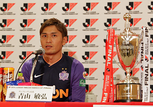 [ [ ヤマザキナビスコカップ：決勝 広島 vs Ｇ大阪 ]前日会見（広島） ] | J's GOAL | フォトニュース
