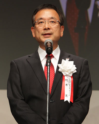 [ [ ヤマザキナビスコカップ決勝 ] 前夜祭 ] | J's GOAL | フォトニュース