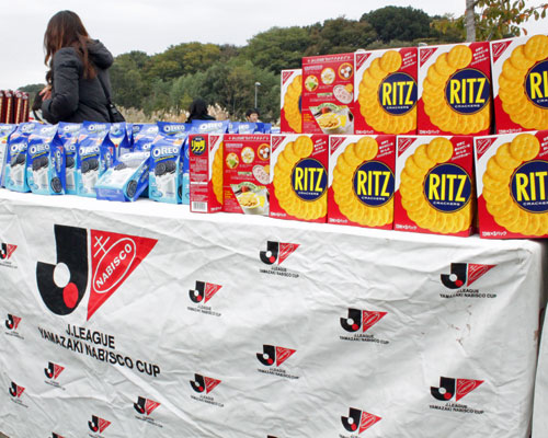 [ [ ヤマザキナビスコカップ：決勝 広島 vs Ｇ大阪 ] ] | J's GOAL | フォトニュース