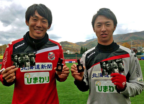 [ ［ 札幌：『公式フレグランス』が発売中！ ］ ] | J's GOAL | フォトニュース