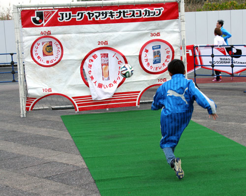 [ [ ヤマザキナビスコカップ：決勝 広島 vs Ｇ大阪 ] ] | J's GOAL | フォトニュース