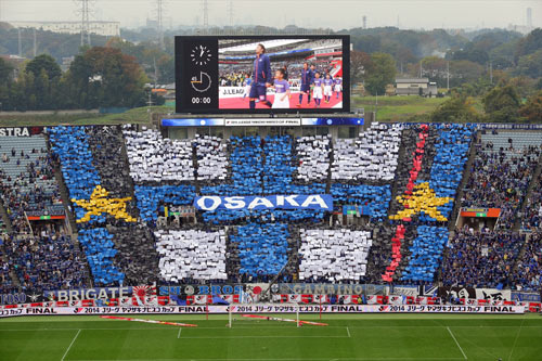 [ [ ヤマザキナビスコカップ：決勝 広島 vs Ｇ大阪 ] ] | J's GOAL | フォトニュース