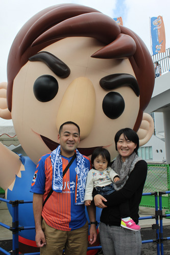 [ [ J2：第40節 長崎 vs 東京Ｖ ] ] | J's GOAL | フォトニュース