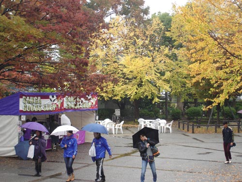 [ [ J2：第40節 京都 vs 富山 ] ] | J's GOAL | フォトニュース