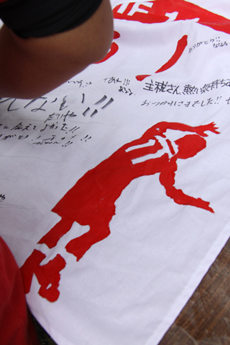 [ [ J2：第40節 熊本 vs 愛媛 ] ] | J's GOAL | フォトニュース