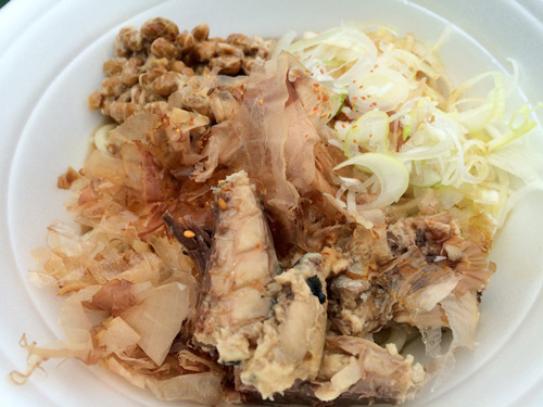 [ [ J2：第40節 山形 vs 福岡 ] ] | J's GOAL | フォトニュース