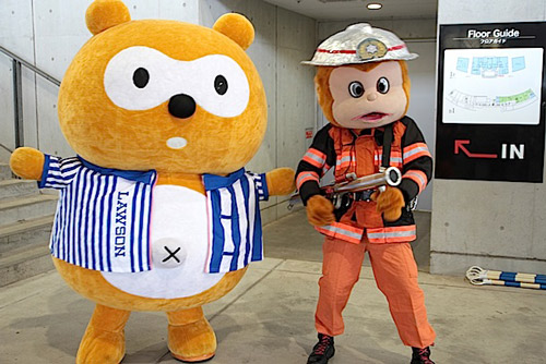 [ [ J2：第40節 大分 vs 水戸 ] ] | J's GOAL | フォトニュース