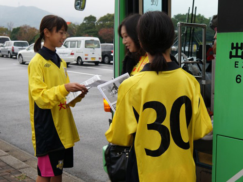 [ [ J2：第40節 北九州 vs 湘南 ] ] | J's GOAL | フォトニュース