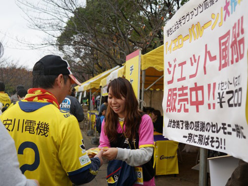 [ [ J2：第40節 北九州 vs 湘南 ] ] | J's GOAL | フォトニュース