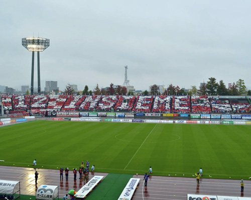 [ 【J2日記】岡山：ココロヒトツニ ] | J's GOAL | フォトニュース