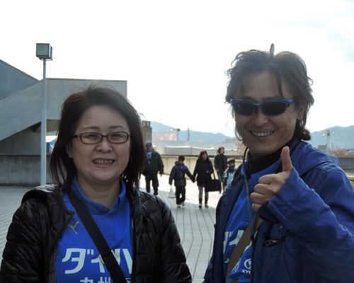 [ [ J2：第41節 讃岐 vs 大分 ] ] | J's GOAL | フォトニュース