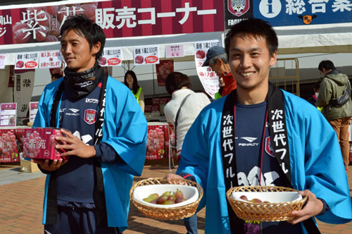 [ [ J2：第41節 岡山 vs 熊本 ] ] | J's GOAL | フォトニュース