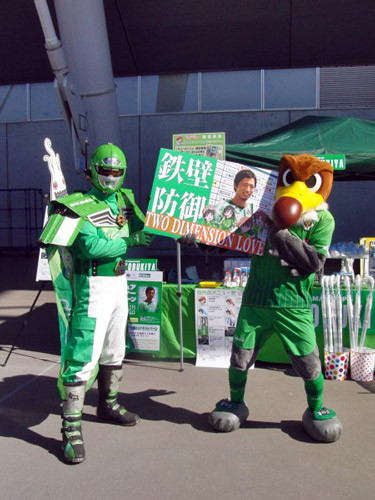 [ [ J2：第41節 東京Ｖ vs 群馬 ] ] | J's GOAL | フォトニュース