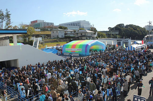 [ [ J2：第41節 磐田 vs 山形 ] ] | J's GOAL | フォトニュース