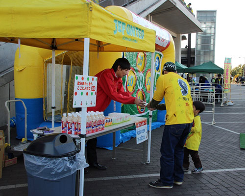 [ [ J2：第41節 千葉 vs 富山 ] ] | J's GOAL | フォトニュース
