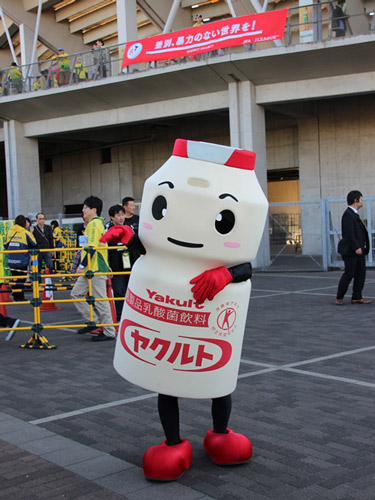 [ [ J2：第41節 千葉 vs 富山 ] ] | J's GOAL | フォトニュース