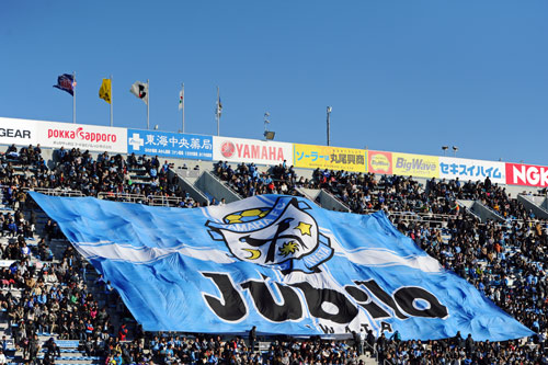 [ [ J2：第41節 磐田 vs 山形 ] ] | J's GOAL | フォトニュース