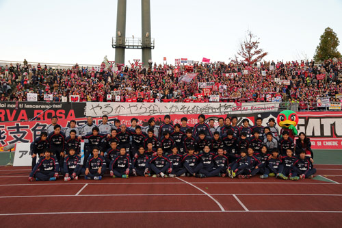 [ [ J2：第41節 岡山 vs 熊本 ] ] | J's GOAL | フォトニュース