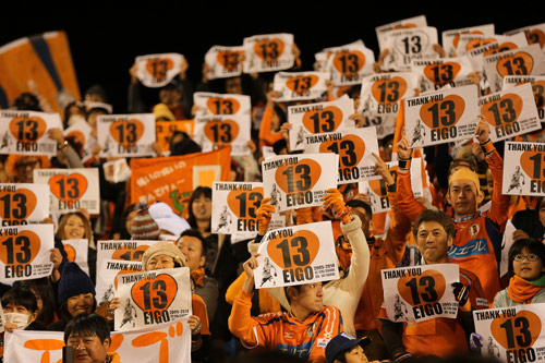 [ [ J2：第41節 愛媛 vs 北九州 ] ] | J's GOAL | フォトニュース